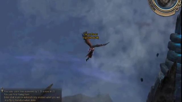 Lineage 2 Gracia Epilogue Kamael Final Flying Form смотреть онлайн