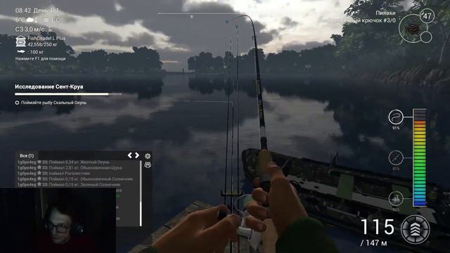 The Fisherman Озеро Сент-Круа! смотреть онлайн