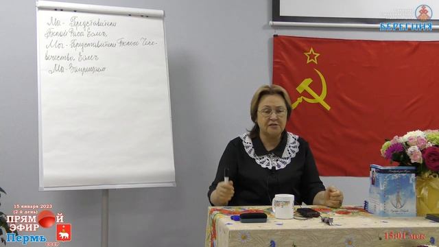 Я ЗАПРЕЩАЮ! смотреть онлайн