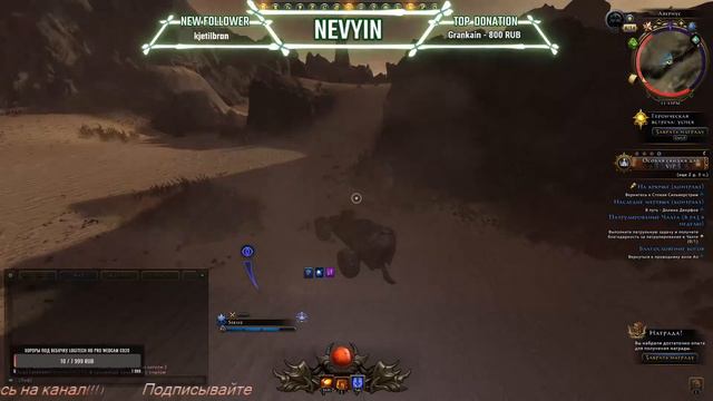 Neverwinter плут готовится к пвп сезону поехали!) смотреть онлайн