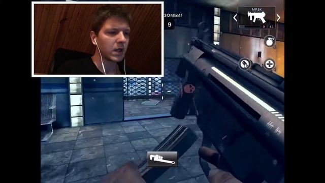 Клаустрофобия с зомби } Dead Trigger 2 #2 смотреть онлайн