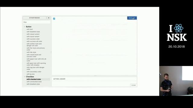 Как улучшить разработку компонентов? - Даниил Оношко | React Meetup #1 смотреть онлайн
