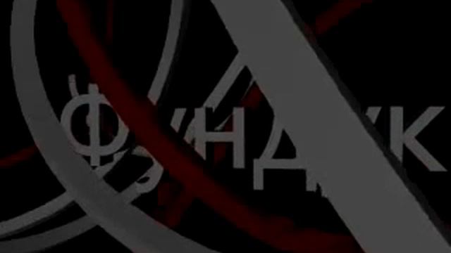 Intro На Заказ - Фундук смотреть онлайн