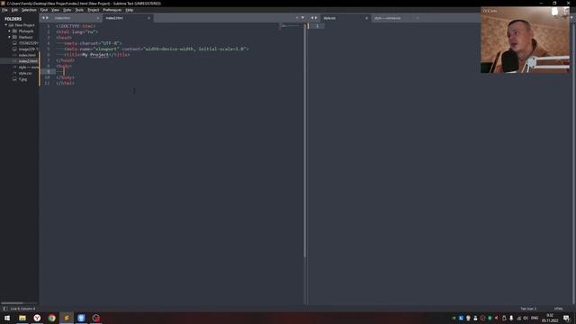 Учимся работать с HTML и CSS. Урок 1 из скольки то. смотреть онлайн