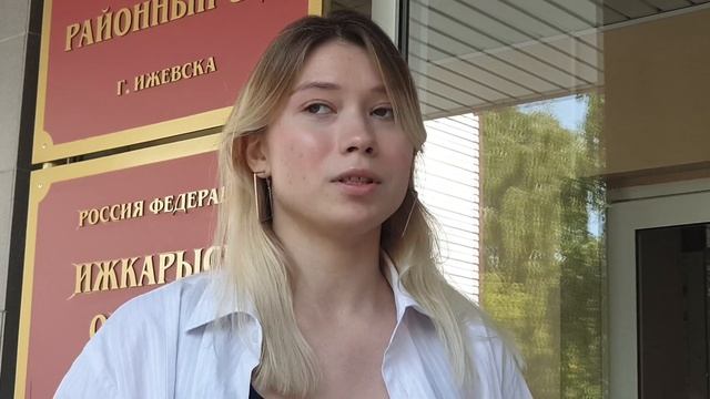 Обвинение требует 2 года реального срока в колонии-поселении Понькиной Анастасии ч6 смотреть онлайн