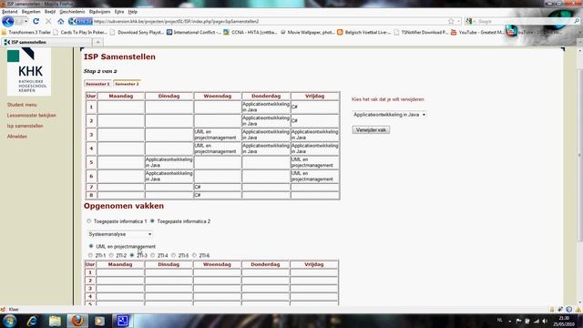 demo PHP project смотреть онлайн