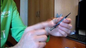 Как накачать мяч (изготовить иглу для накачки мяча)