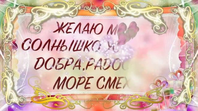 внучке от бабушки смотреть онлайн