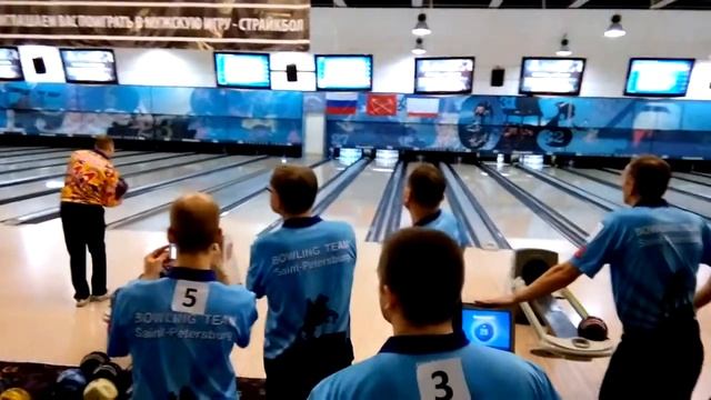 Боулинг Мистер 300 Паршуков, Чемпионат России 2015 Санкт-Петербург смотреть онлайн