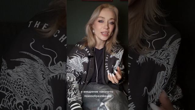 Человек большую часть времени не в контакте с реальностью