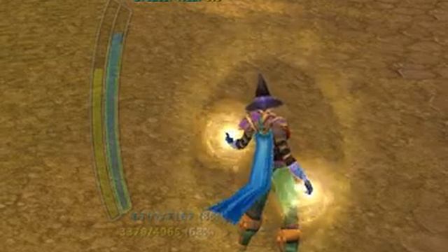 MetaHUD Casting Bar смотреть онлайн