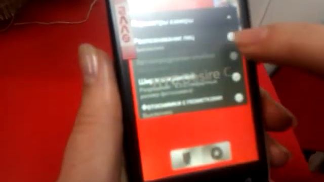 Распознавание лиц смотреть онлайн