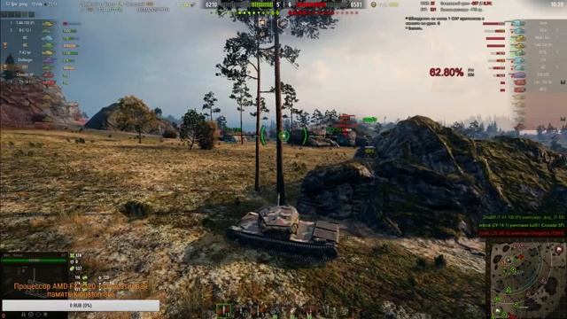 Субботний ламповый стрим World Of Tanks. Отдых и лбз 2.0. смотреть онлайн