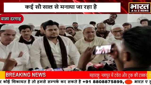 592 Urs e Hazrat Makhdoom Syed Hisamuddin Awliya Firdausi Kanani Q.S. смотреть онлайн