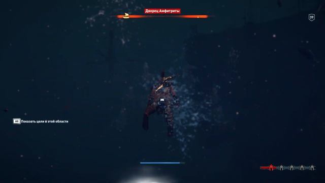 Assassin's Creed Odyssey Корабль культиста затонул у руин к северу от Тиры смотреть онлайн