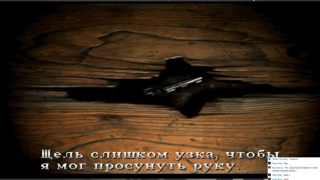 Стрим Silent Hill [Миссия с Кауфманом] Часть 4 смотреть онлайн