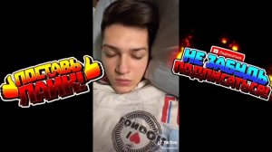 WaterFork. Смешные видео 18 минут. ТикТок