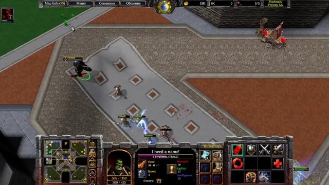 Legion TD, Footman Wars и Survival Chaos в Warcraft 3 Reforged смотреть онлайн