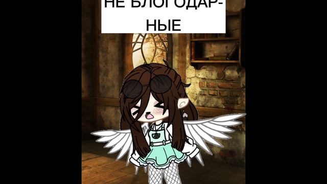 Меме🥴/Гача клуб /Gacha Glub смотреть онлайн
