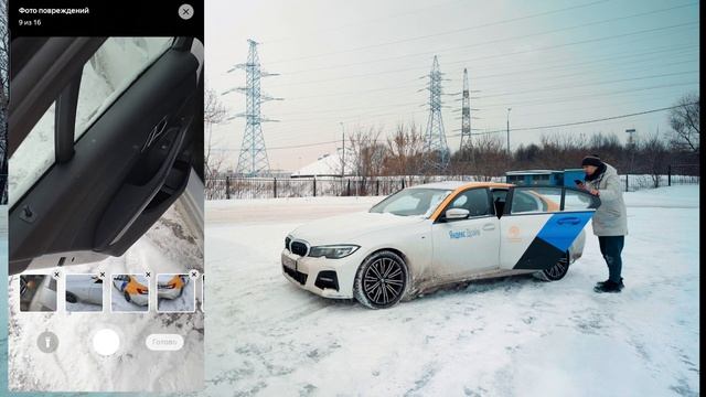 Каршеринг. Как попасть на бабки? Что такое каршеринг? смотреть онлайн