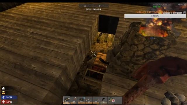 7 days to die MOD STARVATION режим INSANE (18+) # 4 Строим забор от нежети. смотреть онлайн