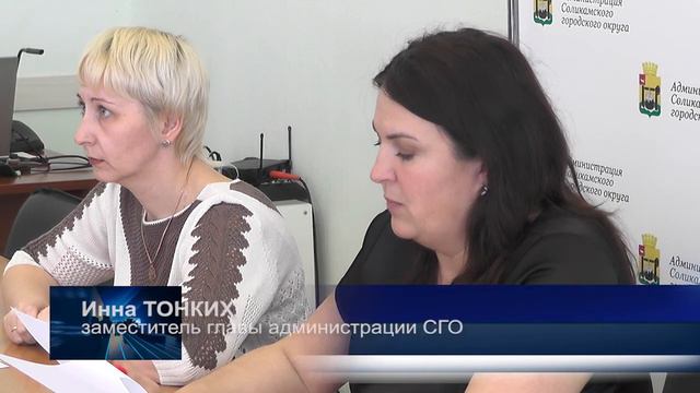 Сила в единстве смотреть онлайн