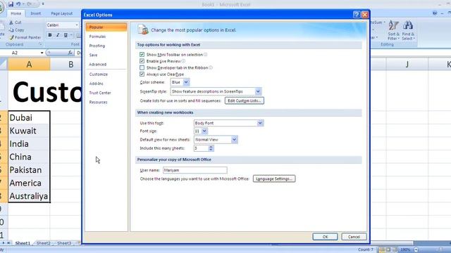 How to Create Custom List in Excel in Hindi Language смотреть онлайн