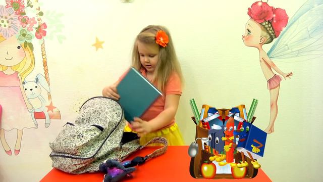 Кира притворяется родителем смотреть онлайн