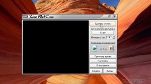Как включить веб камеру на компьютере или ноутбуке