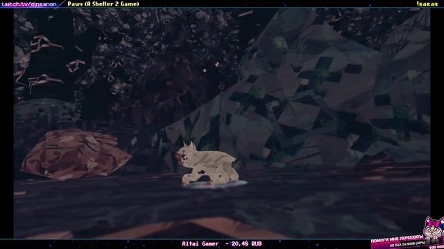 СТРИМ - Осторожно, Милота!! | Paws: A Shelter 2 Game смотреть онлайн