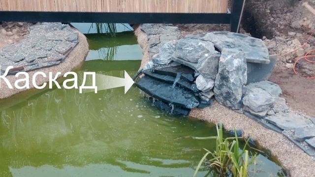 Искусственный водоем на даче смотреть онлайн