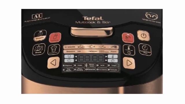 Гарантия 24 месяца на мультиварку Tefal RK901F32 автоматических программ 71 мощность 750Вт вес 4.9к смотреть онлайн