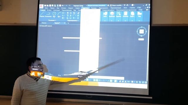 5-dars. AutoCAD dasturi. смотреть онлайн