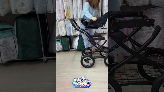 Обзор на Indigo BARBARA Classic 2 в 1 смотреть онлайн