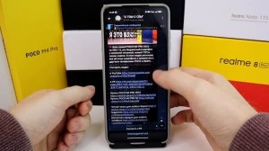 СБЕРБАНК ОНЛАЙН удалили из Google Play ? Как теперь УСТАНОВИТЬ и ОБНОВЛЯТЬ?!