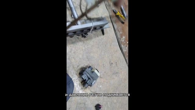 замена автоматики сигнал смотреть онлайн