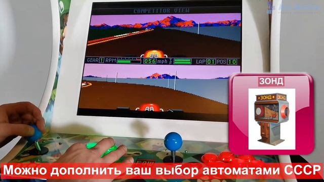 Игровой автомат Super Mario смотреть онлайн