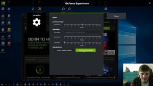 НЕ ЗАПИСЫВАЕТ МИКРОФОН В NVIDIA GEFORCE EXPERIENCE/ SHADOW PLAY / РЕШЕНИЕ ПРОБЛЕМЫ