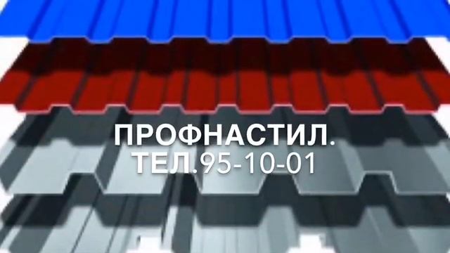 Компания Ю три центр смотреть онлайн