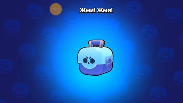 Я открыл бесплатный бокс !!! А там..... смотреть онлайн