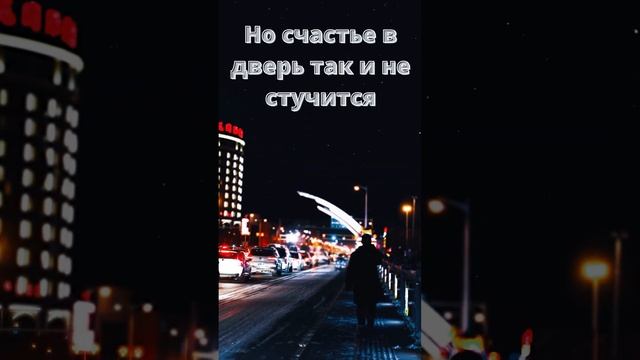 Как вызвать во сне родственную душу #родственнаядуша #сон #какпризватьродственнуюдушу смотреть онлайн