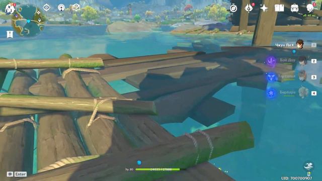 Невероятные приключения Хугереза | Монтаж смотреть онлайн