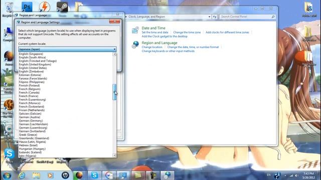 How to fix the error in the start of download in Majikoi (changing the system locale) смотреть онлайн