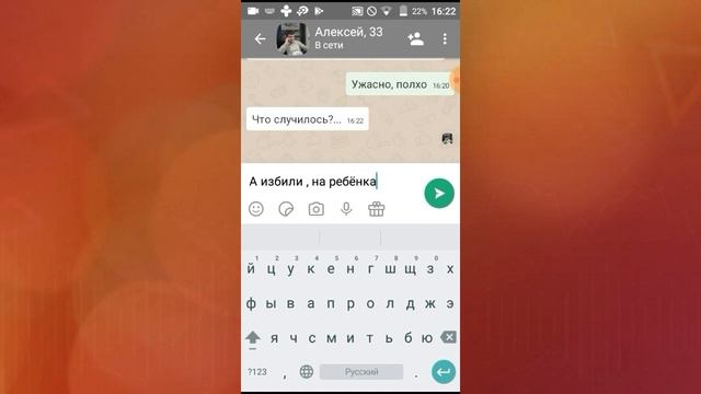 Приколы в Друг вокруг #1 смотреть онлайн