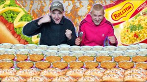КТО БЫСТРЕЕ СЪЕСТ ХОТ-ДОГ БЕЛЯШ ЛАПШУ РОЛЛТОН ПОЛУЧИТ ДЕНЬГИ