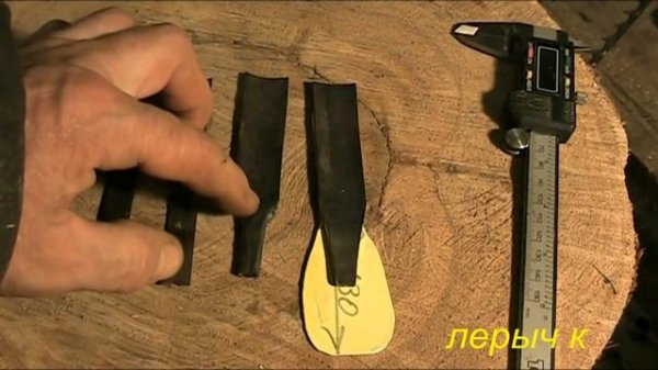 Резцы по дереву из полотна ленточной пилы.