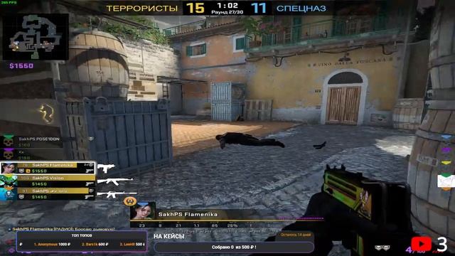 CS GO | ПУТЬ К ГЛОБАЛУ смотреть онлайн
