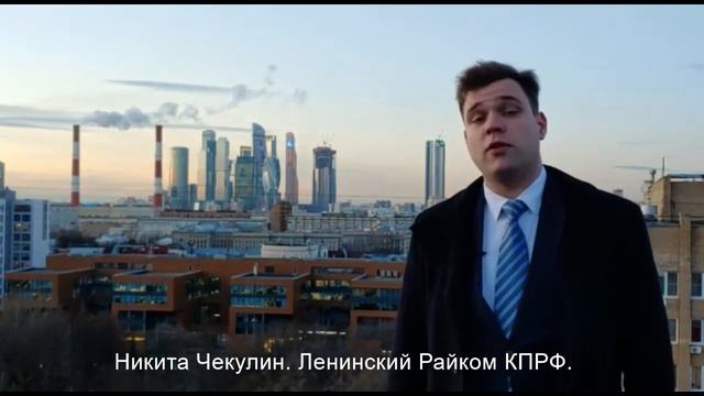 Стань муниципальным депутатом! ЦАО. Хамовники. смотреть онлайн
