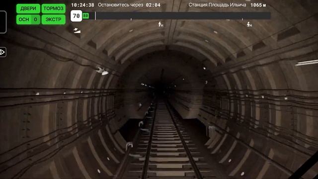 Subtransit Drive: НОВЫЕ ПОЕЗДА, ПАССАЖИРЫ И МУЛЬТИПЛЕЕР