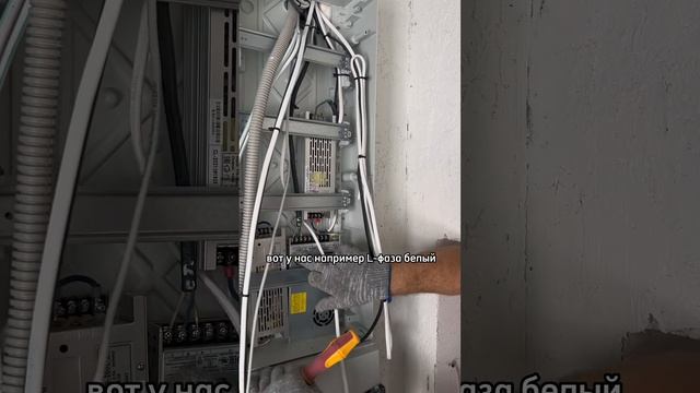 Подключение светодиодных лент смотреть онлайн